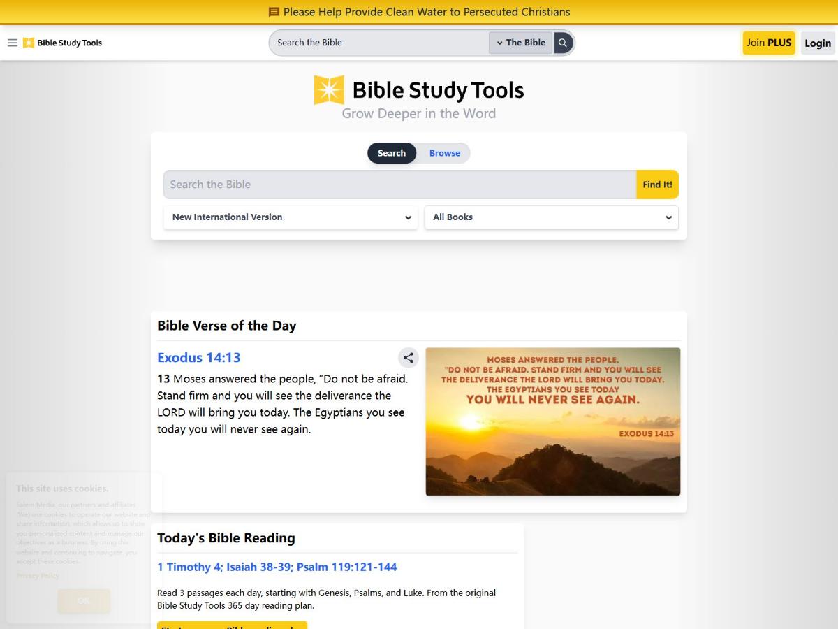 biblestudytools.com