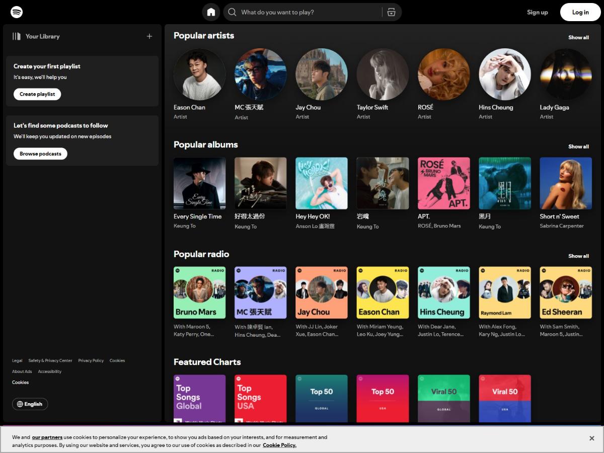 spotify.com